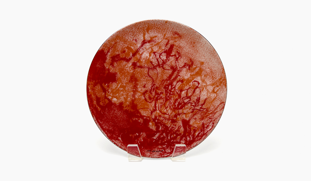 Zao Wou-Ki, Pierre de Feu Plate (2005) porcelain