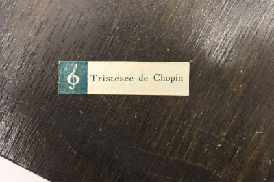 Reuge Switzerland &amp; Vintage Sankyo Japan Music Box