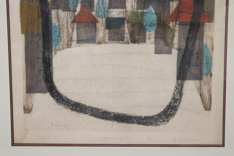 Goro Kumagai, Abstract, color woodblock print