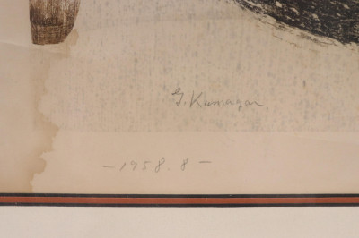 Goro Kumagai, Abstract, color woodblock print