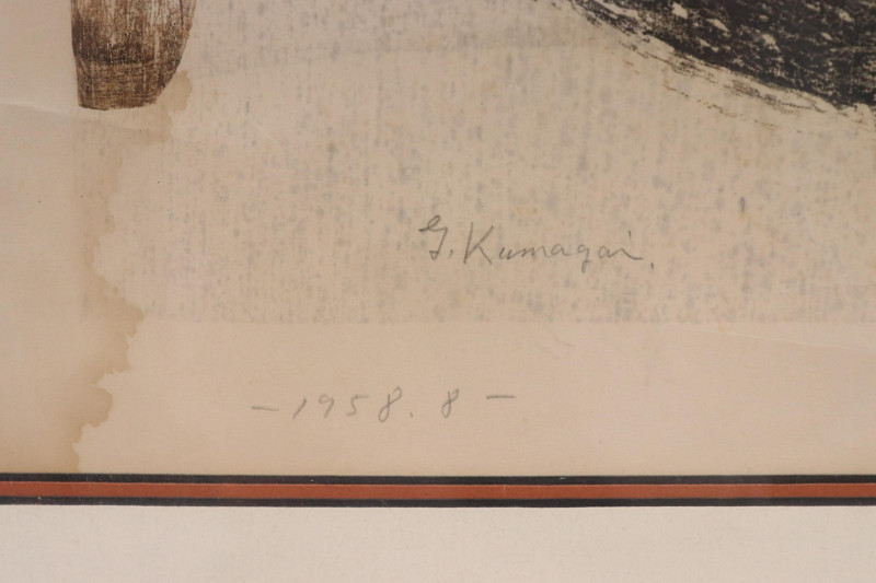 Goro Kumagai, Abstract, color woodblock print