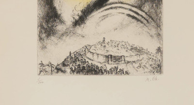 Marc Chagall - L’Éternel Aura Pitié De Jacob (1958) - From ”La Bible”