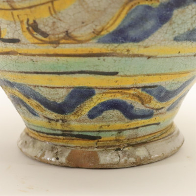 Colorful Pottery Vase/Jar, prob. Persian, 19th C.