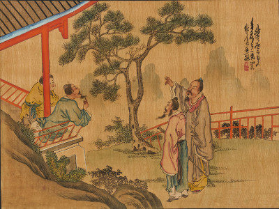 Artist Unknown - Group of Two (2) Chinese Watercolors with Figures