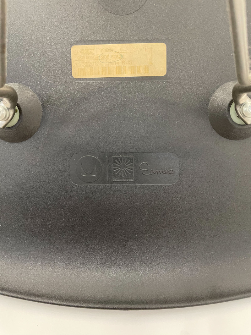 Charles and Ray Eames - Group of Two (2) Eames Molded Plastic Side Chairs