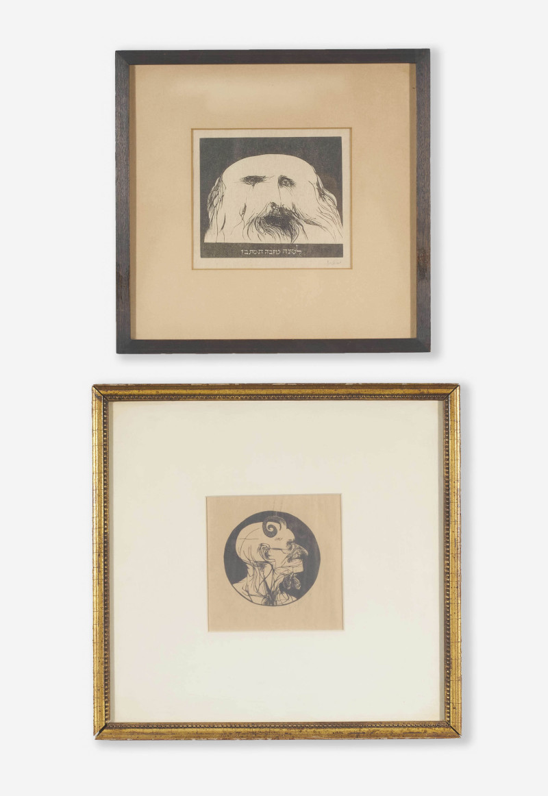 Leonard Baskin - Group two (2) a Rabbi and a Profile Head