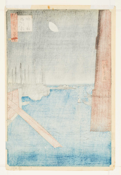 Utagawa Hiroshige - Tsukudajima from Eitai Bridge