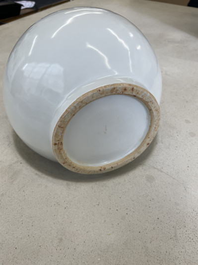 A Chinese Anhua-Decorated Yuhuchunping Vase of the Yongle Style