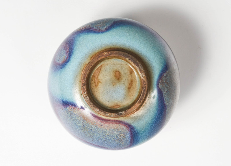 A Small Jun-ware Vase Song style (11th-13th century) possibly of the period