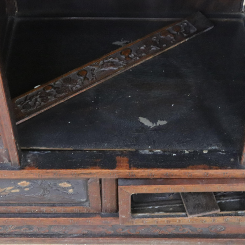 Japanese Inlaid Hardwood Etagere 19th C