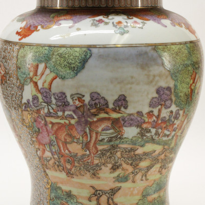 Vintage Chinese Ginger Jar as Table Lamp