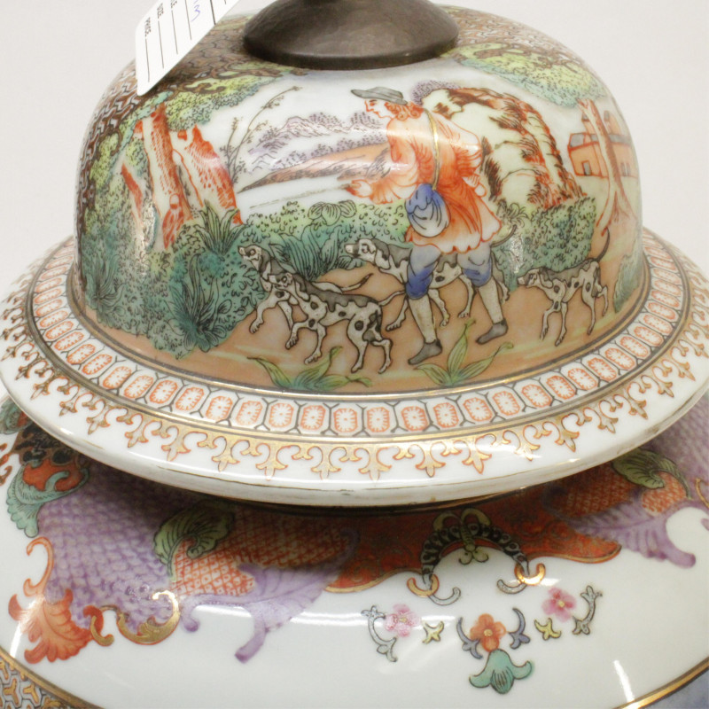 Vintage Chinese Ginger Jar as Table Lamp