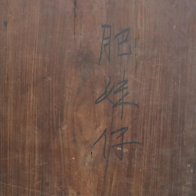 Pair of Chinese Watercolors Court Figures