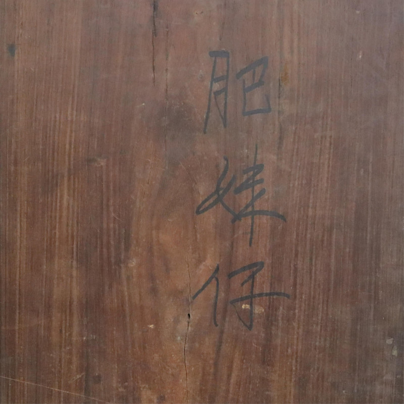 Pair of Chinese Watercolors Court Figures