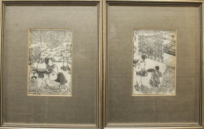 Poss Utagawa Kunisada Black White Woodblocks