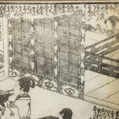 Poss Utagawa Kunisada Black White Woodblocks