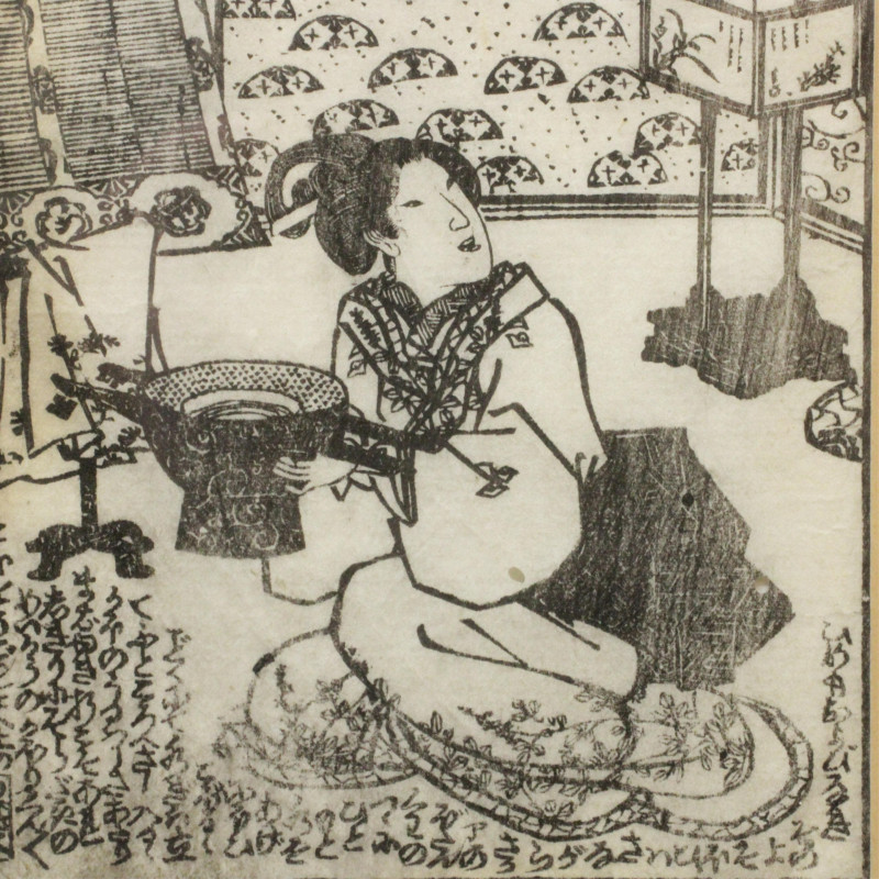 Poss Utagawa Kunisada Black White Woodblocks