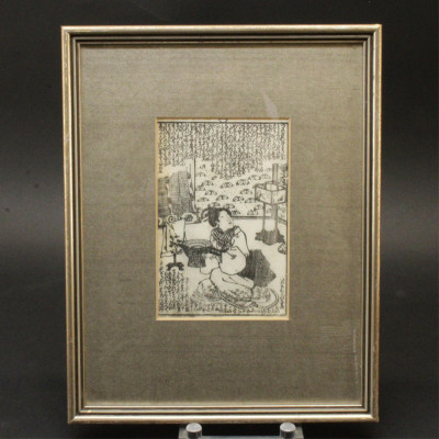 Poss Utagawa Kunisada Black White Woodblocks