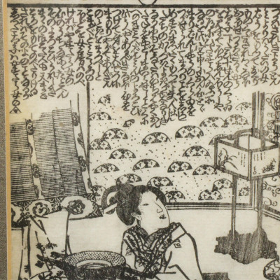 Poss Utagawa Kunisada Black White Woodblocks
