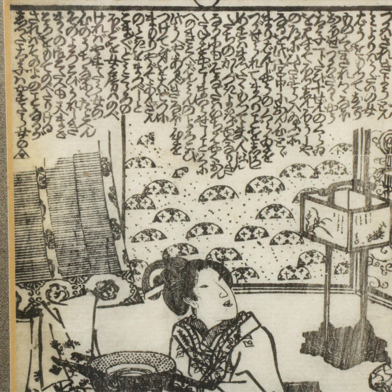 Poss Utagawa Kunisada Black White Woodblocks
