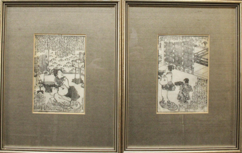 Poss Utagawa Kunisada Black White Woodblocks