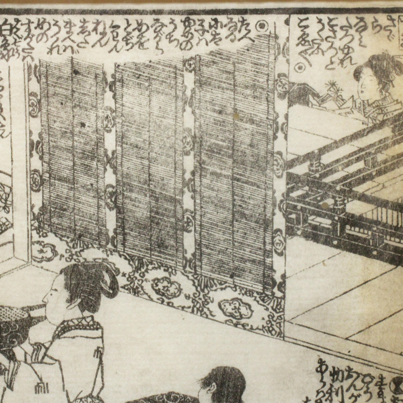 Poss Utagawa Kunisada Black White Woodblocks