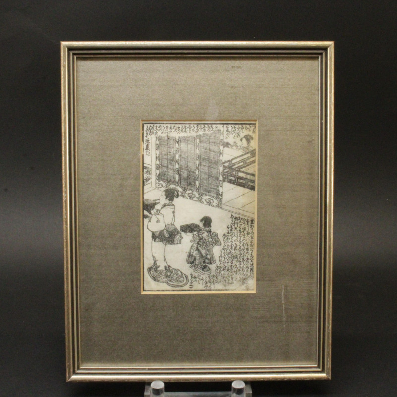 Poss Utagawa Kunisada Black White Woodblocks
