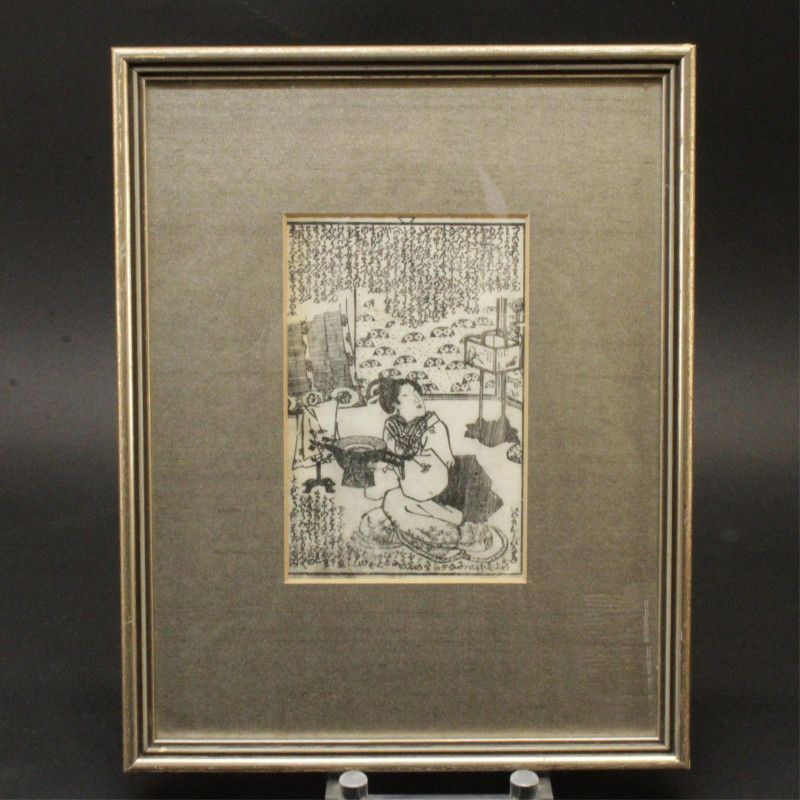 Poss Utagawa Kunisada Black White Woodblocks