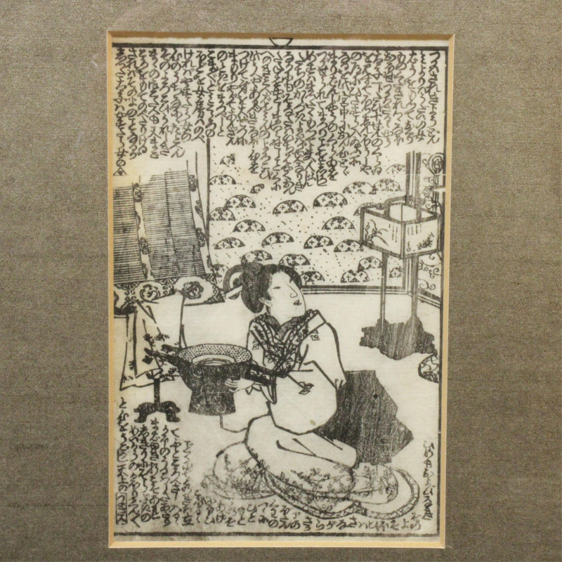 Poss Utagawa Kunisada Black White Woodblocks