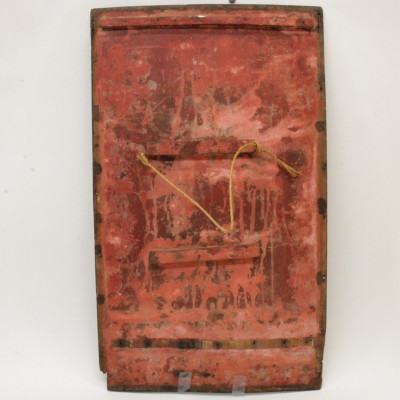 Chinese Gilt Decorated Black Lacquer Panel 19th C