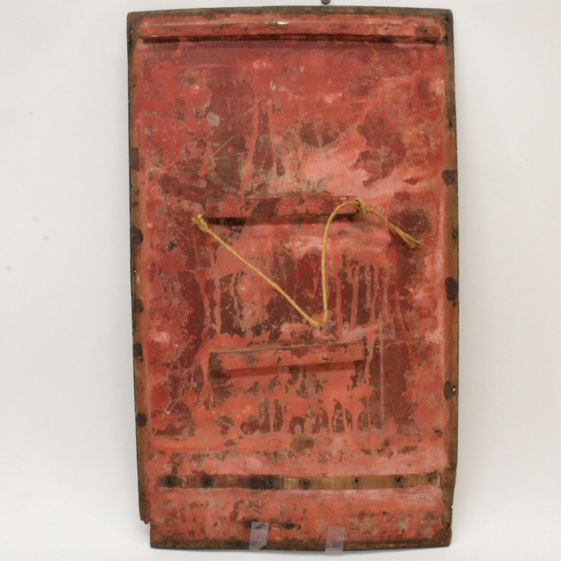 Chinese Gilt Decorated Black Lacquer Panel 19th C