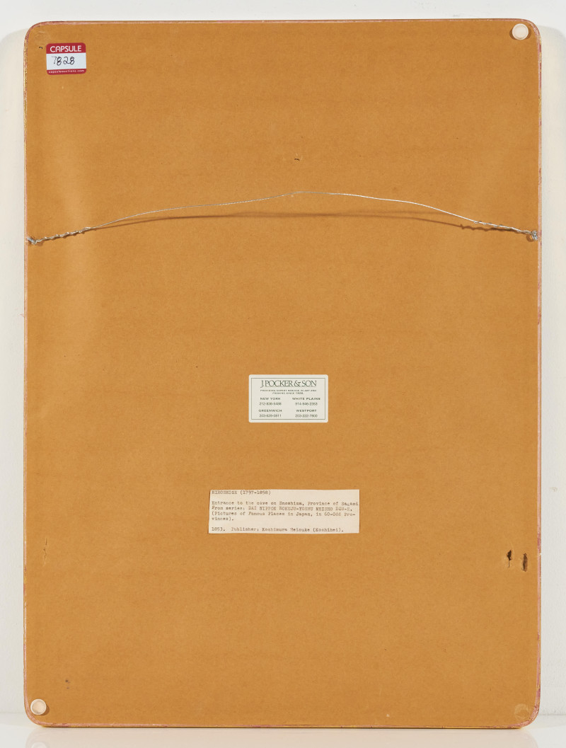 Utagawa Hiroshige - Entrance to the Cave on Enoshima