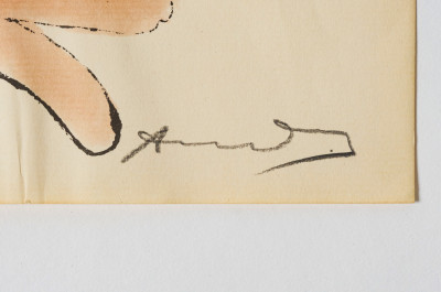 Andy Warhol - Sam - From 25 Cats Named Sam and One Blue Pussy