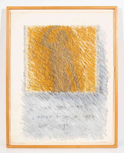 David Smyth - I Was Mad About Women From a Very Early Age