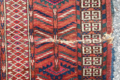 Tekke Turkoman Bokhara Rug 4&apos;2&apos; x 4&apos;8&apos; E 20th C