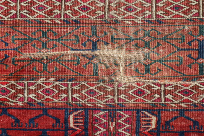 Tekke Turkoman Bokhara Rug 4&apos;2&apos; x 4&apos;8&apos; E 20th C