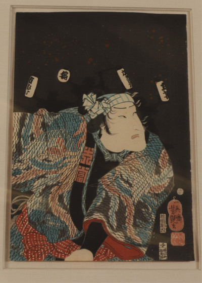 5 Japanese Color Ukiyoe Kabuki Actors