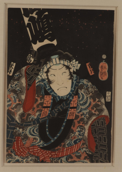 5 Japanese Color Ukiyoe Kabuki Actors