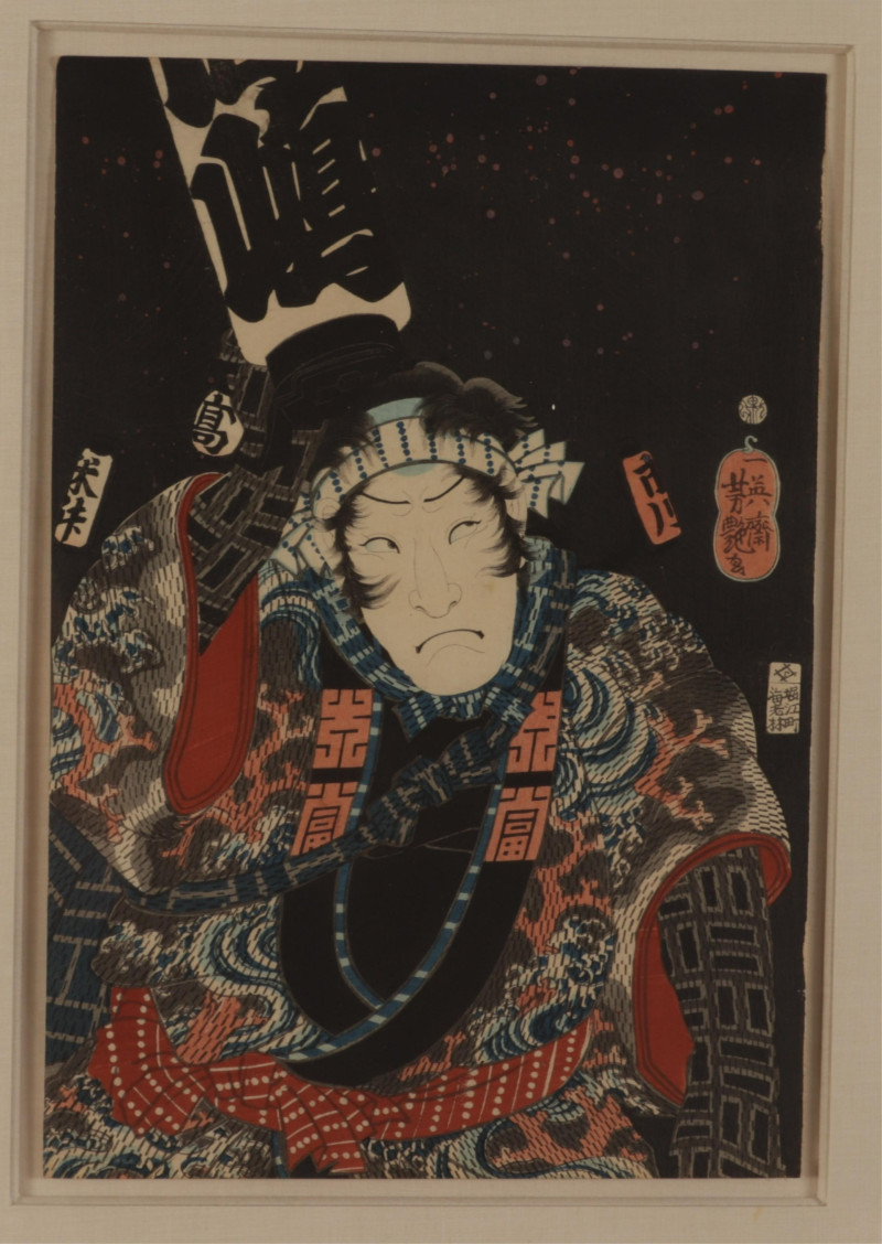 5 Japanese Color Ukiyoe Kabuki Actors