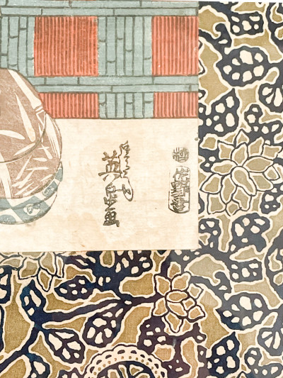 Keisai Eisen - “Modern Versions of the Five Women” (Tōsei gonin onna san 当世五人女)