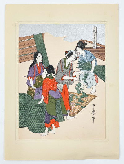 Kitagawa Utamoro - Pair of Woodblock Prints