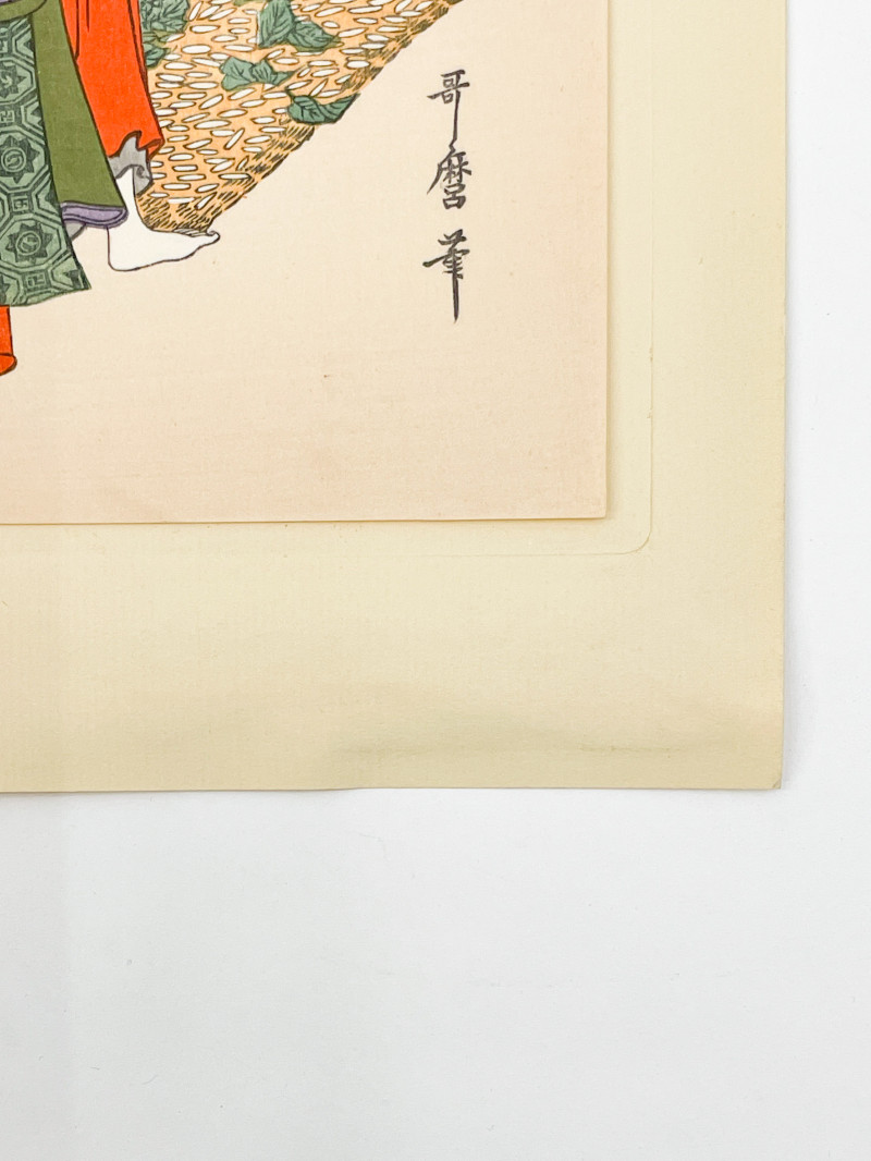 Kitagawa Utamoro - Pair of Woodblock Prints