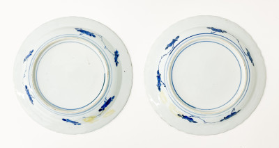 Pair of Blue and White Export Porcelain &apos;Deshima Island&apos; Plates