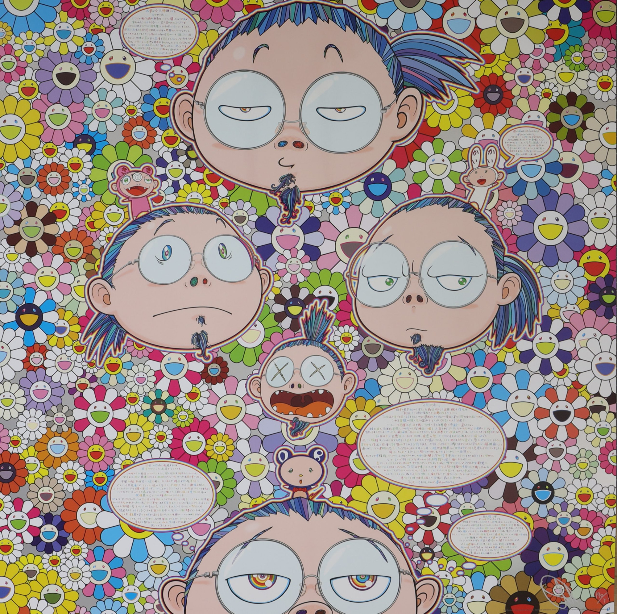 Takashi Murakami SelfPortrait of the Manifold Worries of a