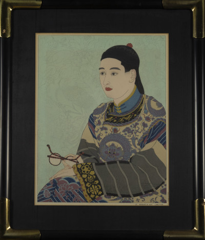 Paul Jacoulet - A set of four prints: LA CHENILLE VERTE &apos;COREE&apos; , &quot;Le Fils qui Vient de Perdre son Pere&quot;,&quot;Les Deus Freres&quot;, &quot;Le Mandarin Aux Lunettes&quot;