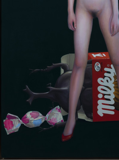 Ken Matsuyama - Desire I