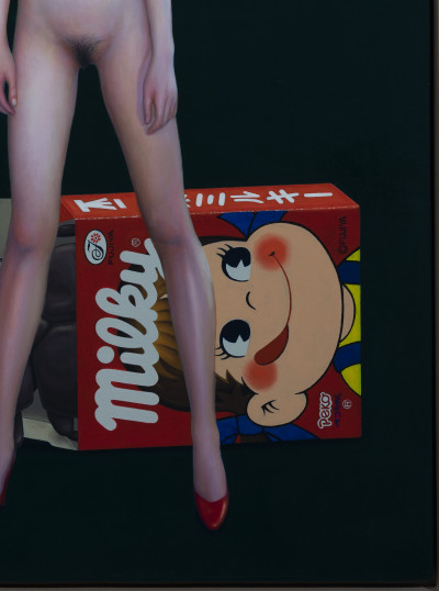 Ken Matsuyama - Desire I