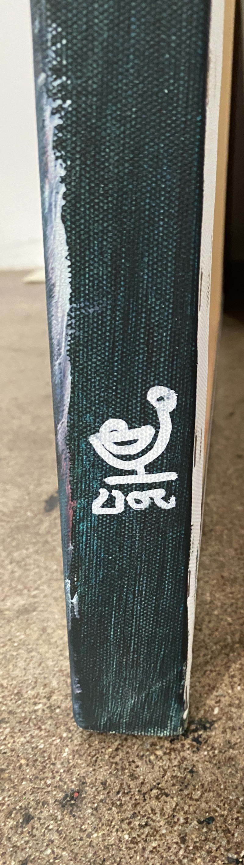 Dex Hannon - Memories of Tall Buildings I Used to Know