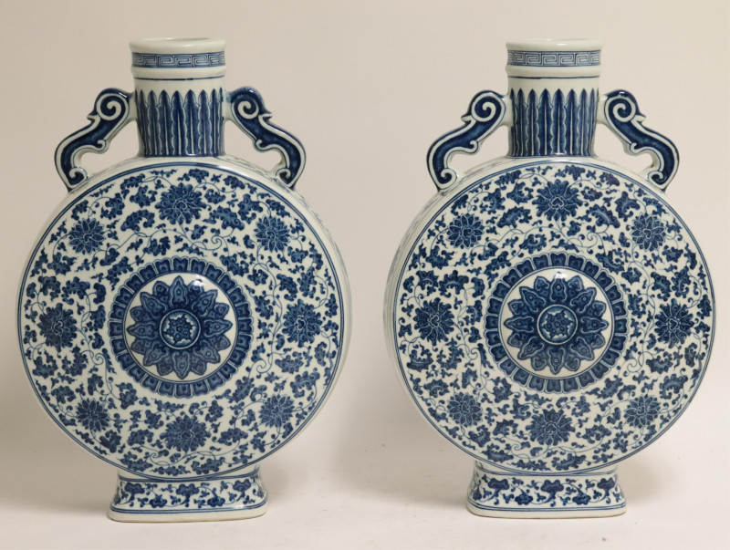 Pr Chinese Blue/White Porcelain Moon Flask Vases