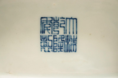 Pr Chinese Blue/White Porcelain Moon Flask Vases